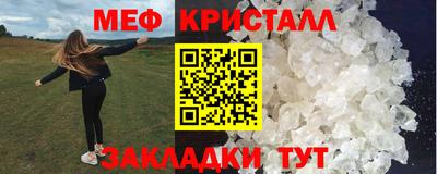 молекула духа Дубна