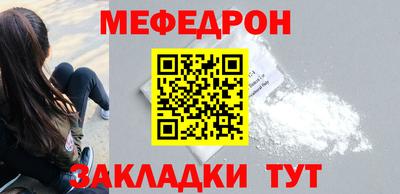 героин Донецк
