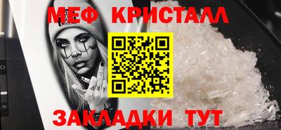 молекула духа Дубна