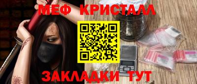 стафф Донской