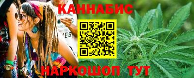 молекула духа Дубна
