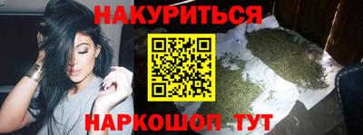 молекула духа Дубна