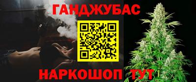 молекула духа Дубна