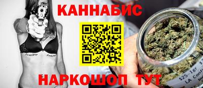 молекула духа Дубна