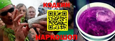стафф Донской