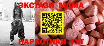 героин Донецк