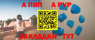 героин Донецк