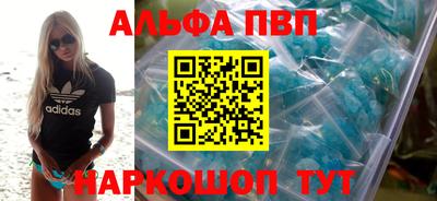 героин Донецк