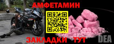 героин Донецк