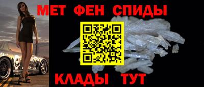 стафф Донской