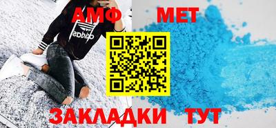 молекула духа Дубна