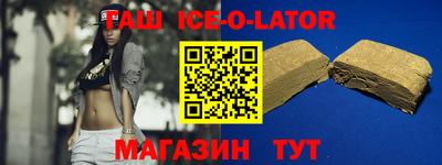 молекула духа Дубна