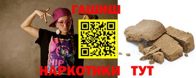 героин Донецк