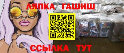 героин Донецк