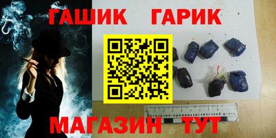 стафф Донской