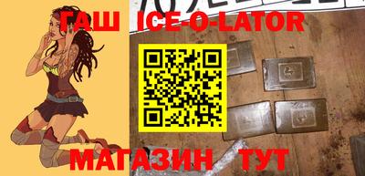 стафф Донской