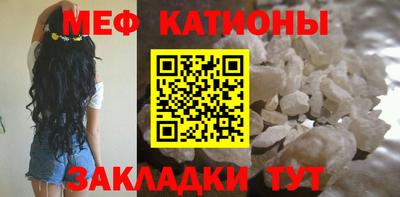 стафф Донской