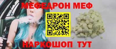 молекула духа Дубна