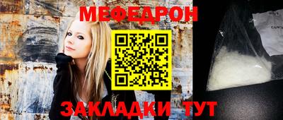 стафф Донской