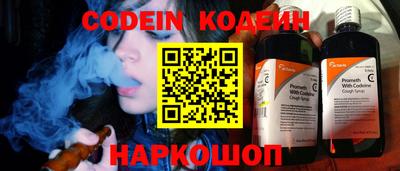 стафф Донской