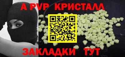 героин Донецк